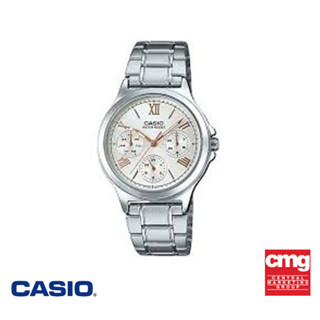 CASIO นาฬิกาข้อมือ CASIO รุ่น LTP-V300D-7A2UDF วัสดุสเตนเลสส…