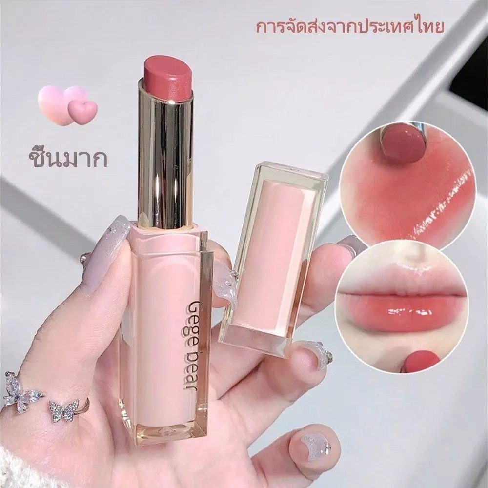 Gegebear Light Smooth Glossy ลิปสติกให้ความชุ่มชื้นแต่งหน้าถือกระจกหญิงสีสันสดใส Lip Glaze