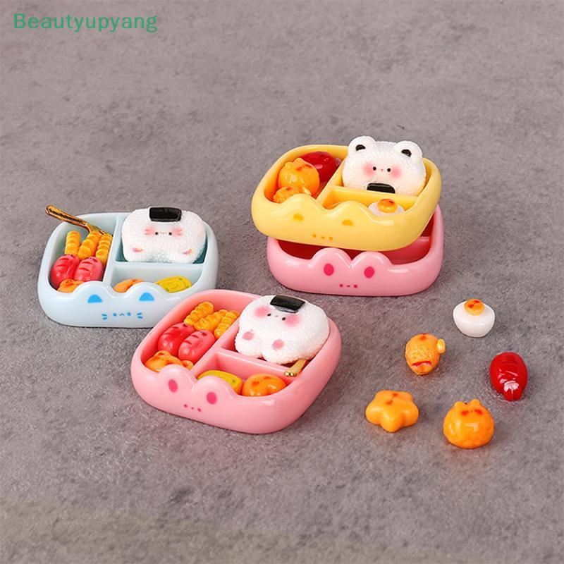[Beautyupyang] 1 ชุดเด็กแกล้งทําเป็นเล่นของเล่น Miniature จําลองข้าวปั้น Meal Playset น่ารักสร้างสรรค์ตกแต่งสมจริงแบบพกพา Bento อาหารรุ่น ราคา ถูกที่สุด ดีลบีเคเค แกลเลอรีภาพที่ 5