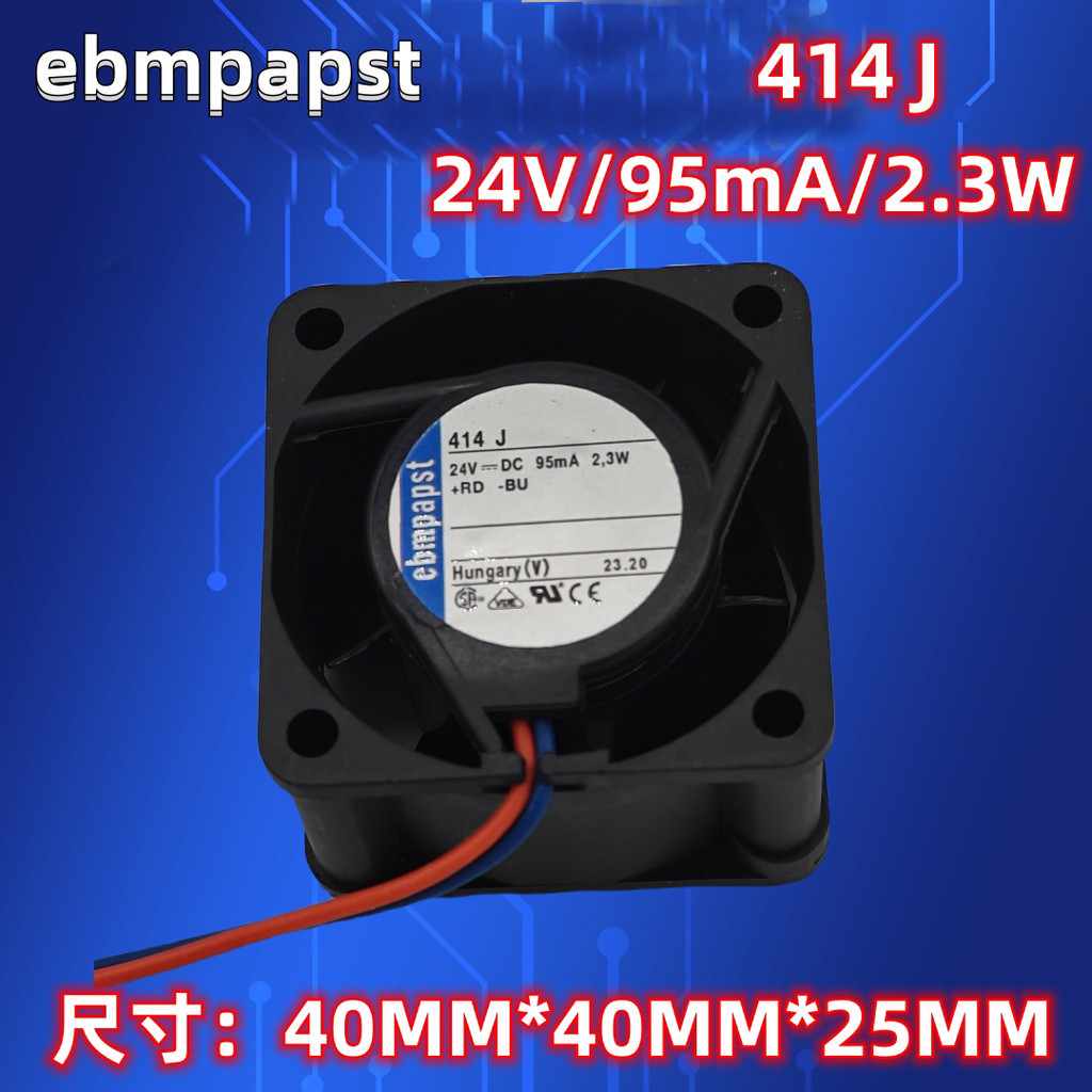 [พัดลมระบายความร้อนคอมพิวเตอร์] ใหม่เอี่ยมebmpapst Germany 414J 24V 2.3 W 4CM Inverter Dual Ball Coo