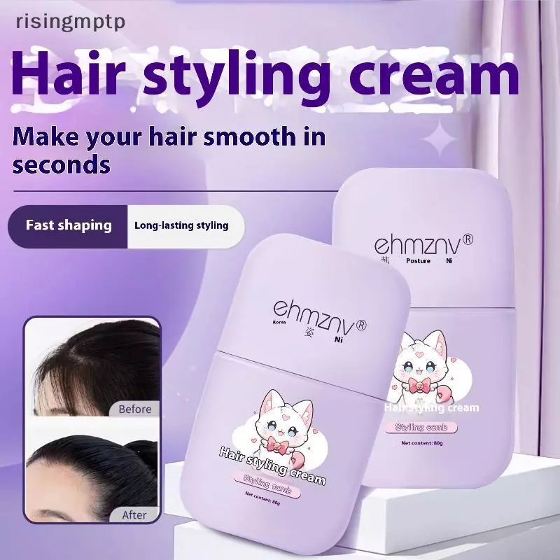 Risingmptp] Hair Wax Sti สําหรับวิกผม Fly Professional Frizz Fixed Fluffy สําหรับเด็กผู้ชายผู้หญิงผมหัก Artifact ครีมจัดแต่งทรงผมใหม่
