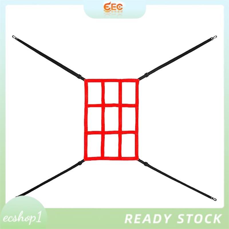 [ecshop1.ph] Strike Zone Target สําหรับเบสบอลสุทธิซอฟท์บอลปรับ Pitching Target Fit สําหรับ 7X7 สุทธิ