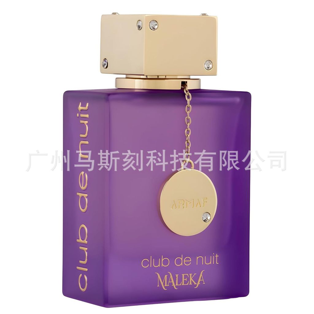 Armaf Club De Nuit Maleka สําหรับผู้หญิง 女士久香喷水