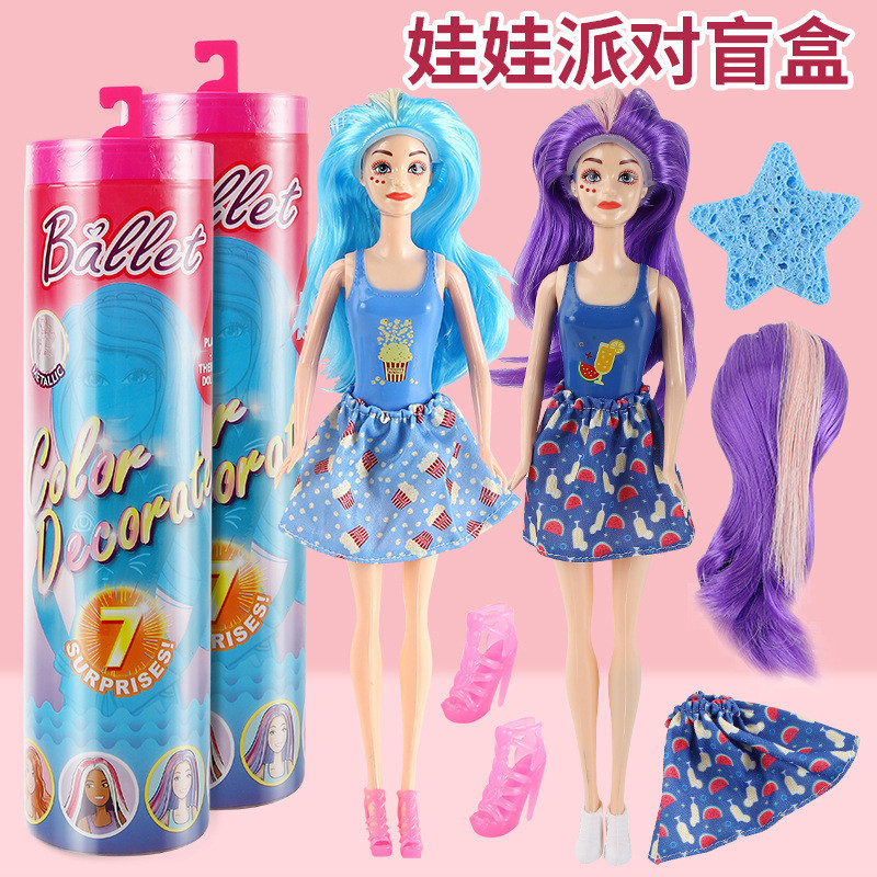 Cross-Border Ballet Cross-Dressing Mystery Box Doll ที่ละลายน้ําได้สี-แขวน Cross-Dressing ของเล่นเด็