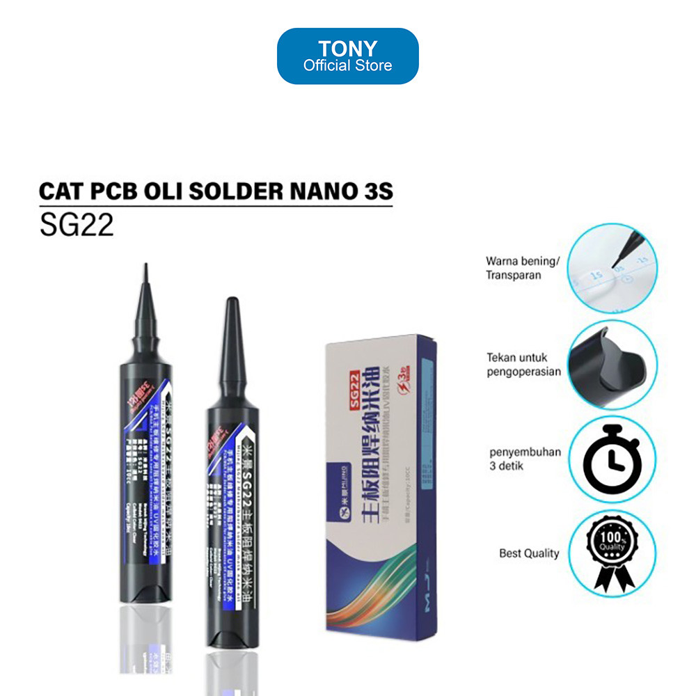 MIJING SG22 PCB Paint - UV Curing Solder Mask Flux Oil Transparent - MIJING SG22