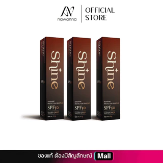NA-NA Shine Sunscreen SPF50 Water Drop 10g | ครีมป้องกันแสงแดดผิวแพ้ง่าย | ครีมกันแดดหน้าป้องกันรังสียูวีไม่เหนียวเหนอะหนะสําหรับใช้กลางแจ้งทุกวัน