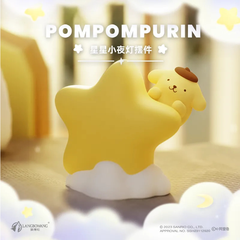 [Sanrio] ของแท้ Star Cloud Night Light รูป Mystery กล่องตุ๊กตาตุ๊กตาเดสก์ท็อปตกแต่งวันเกิดขนาดเล็ก...