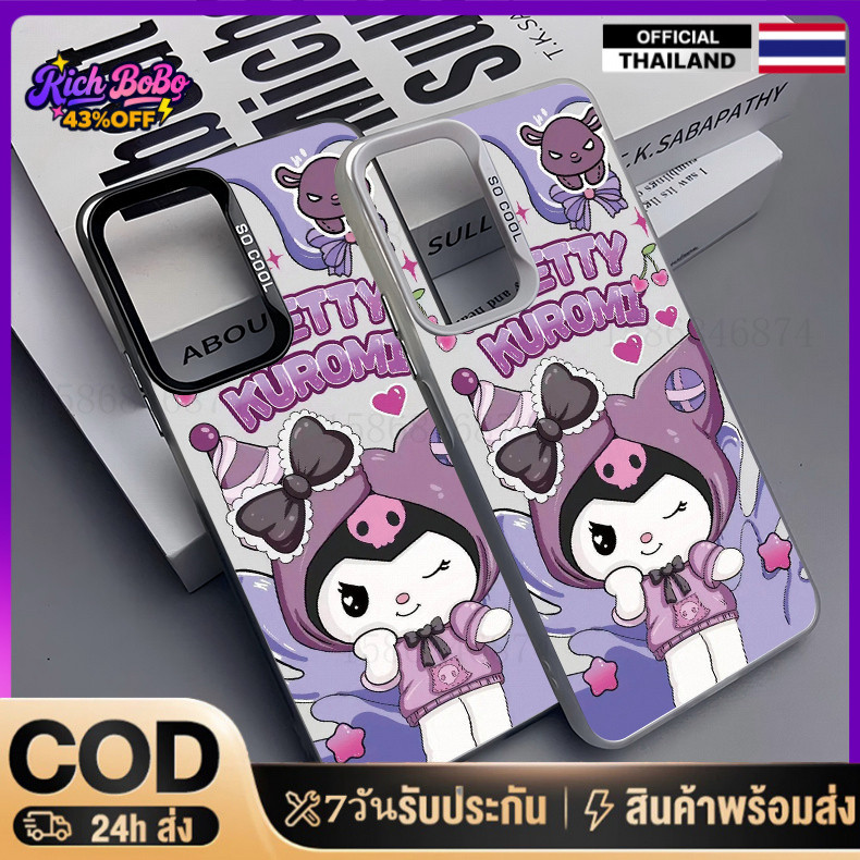 CODเหมาะสำหรับ เคสโทรศัพท์ซัมซุงSamsung A05 A06 A13-A16 A25 A26 A35 A53 A54 A55 A56 5G S22ULTRAป้องกันBFCYSX492