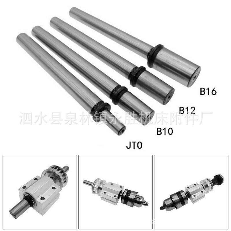 JTO/B10/B12/B1 6 Link Drill Chuck ไม่มีเครื่องกลึงแกนเปิดปิด