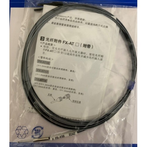 1PC ใหม่ Panasonic SUNX FD-V30W เซ็นเซอร์ไฟเบอร์ออปติกจัดส่งฟรี FDV30W