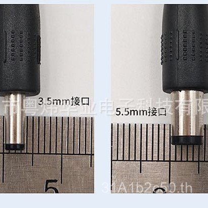 5V1A 6V1A 9V1A 12V1A 12V2A 24V Switching Power Adapter Monitoring Router Light Strip