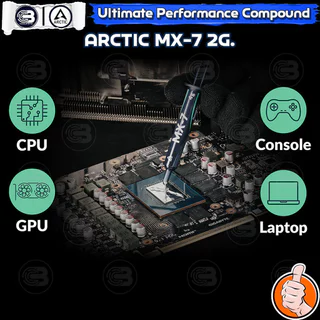 [CoolBlasterThai] ARCTIC MX-7 2g. Thermal compound (Heat sink silicone) (ซิลิโคนนำความร้อน)