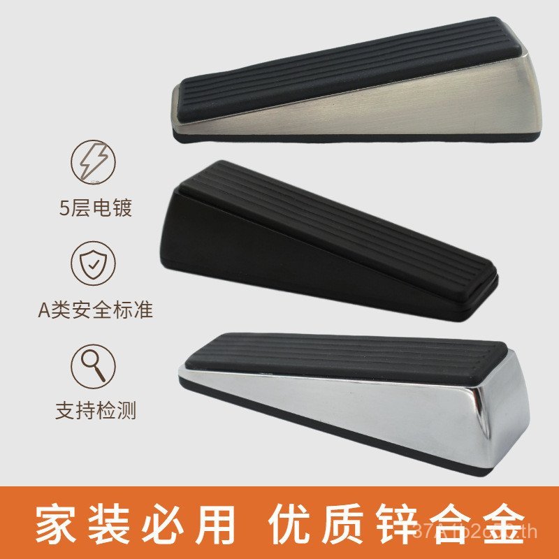 Mobile Door Stopper Door Stopper Door ด้านหลัง Anti-Collision Door Stopper Anti-Pinch Hand Safety Do