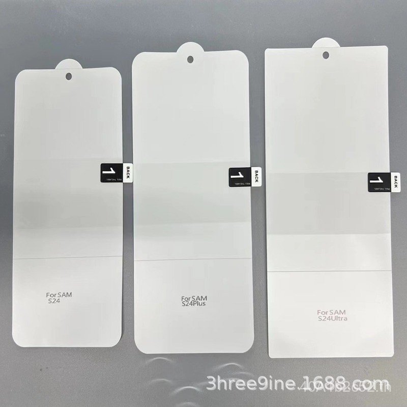 เหมาะสําหรับ S24 ฟิล์มไฮโดรเจลด้านหน้าและด้านหลัง Frosted HD TPU Self-Repairing Soft Film S24Ultra H