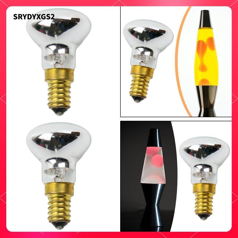 [Srydyxgs2] R39 Lava Lamp Bulb Reflector Glass Small Screw for Home Decorative Pretty Room Lamps Moo