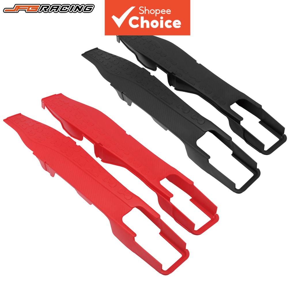 รถจักรยานยนต์ Universal Swing Arm Protector สําหรับ CRF150L CRF250L XR200 อุปกรณ์เสริมอะไหล่