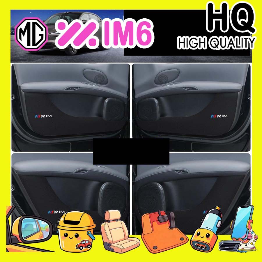 [READY]MG IM6 Car door anti-kick pad Body kit mg im6 Car decoration accessories BR5S