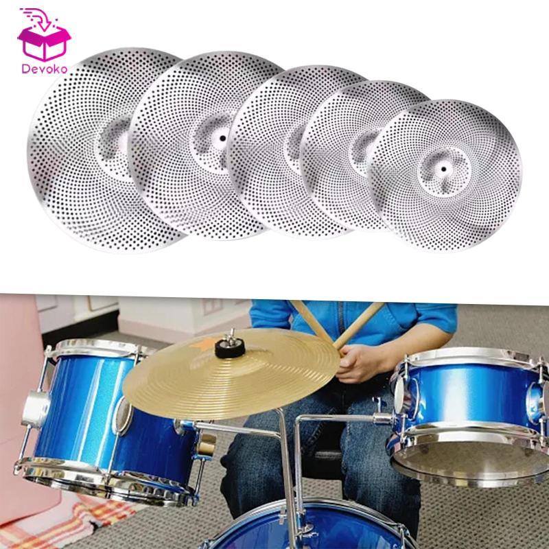 [chiwanji2mf] Practice Silent Cymbals Alloy Low Volume Mute Cymbal Set for Acoustic Battery Beginner