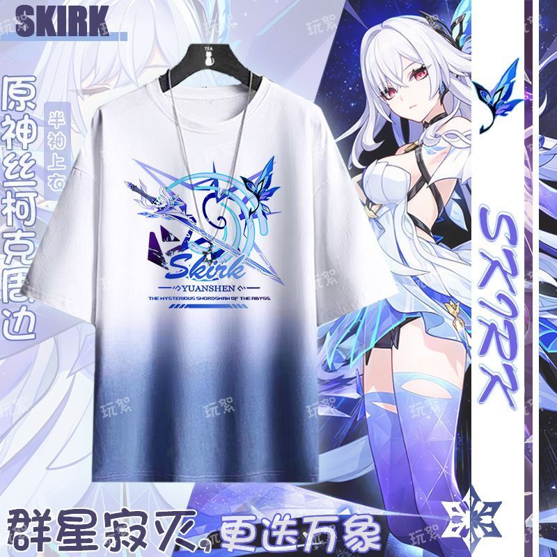 เสื้อยืดแขนสั้น Genshin Impact Furina