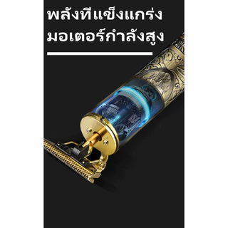 ปัตตาเลี่ยนตัดผมมัลติฟังก์ชั่นแบบชาร์จ USB ใช้งานได้ทั้งเด็กและผู้ใหญ่ เบาและรวดเร็ว