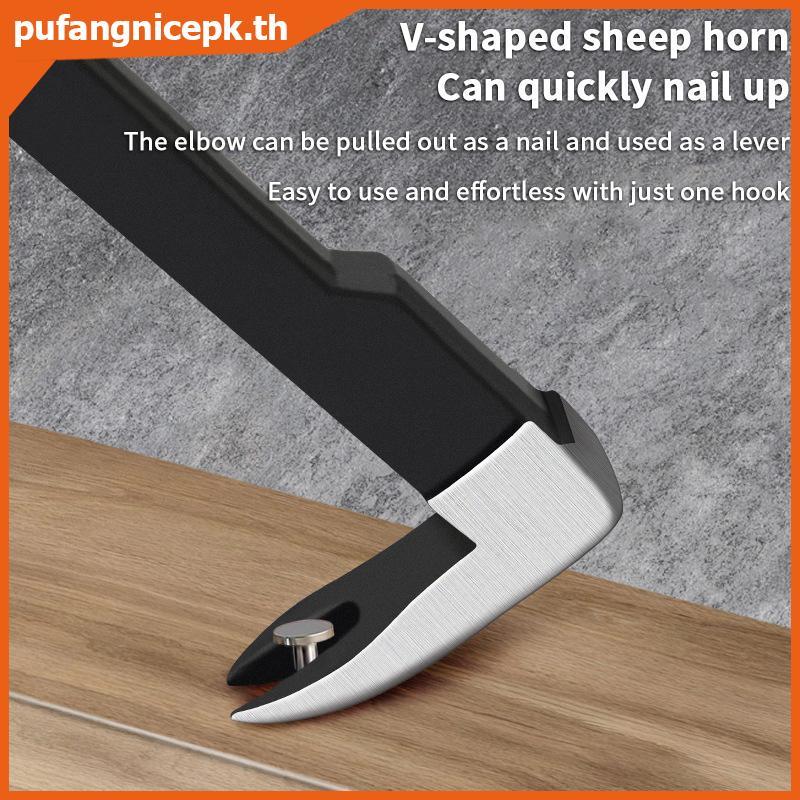 PUCEPK Multi-Functional Nail Remover Pry Sti Woodworking Dismantling Tool Wall Cement Nail Remover C