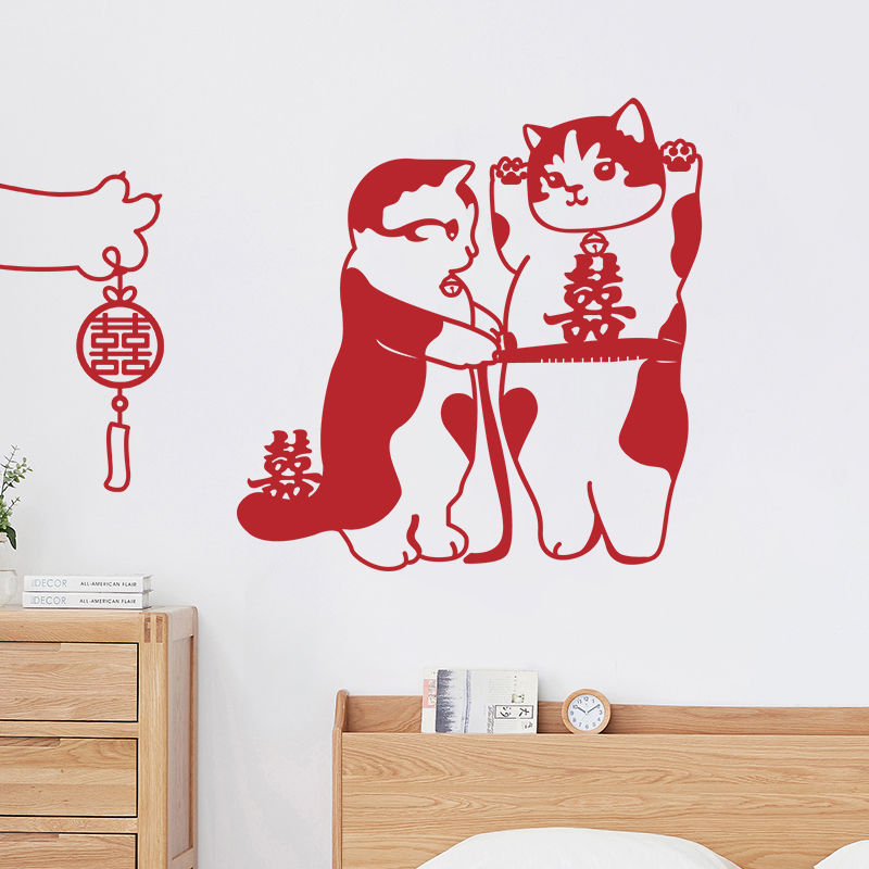 Wedding cat's claw wedding stickers wedding room bedroom living room background wall set decoration 