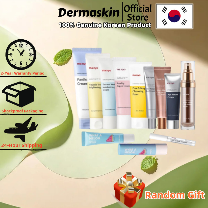 [MA:NYO] Panthetoin Cream 80ml/Blackhead Pore Cream 30ml/Thermal Water Cream 50ml/Rosehip Repair Cre