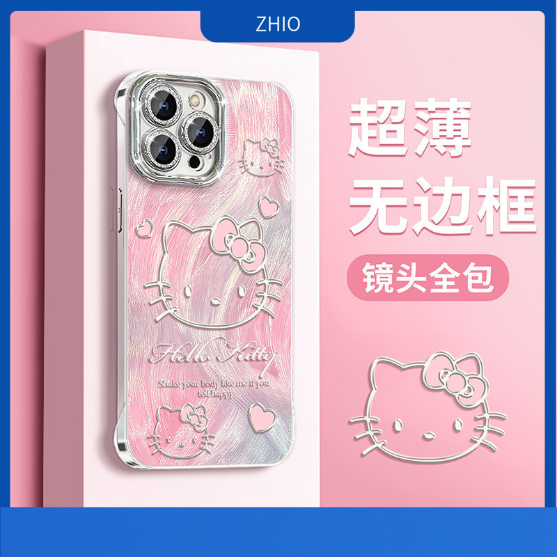 [980]🔥 สำหรับ xiaomi 17 17pro 17 pro max 15 14 13 13 PRO 14 PRO 15 PRO เคสyuwu
