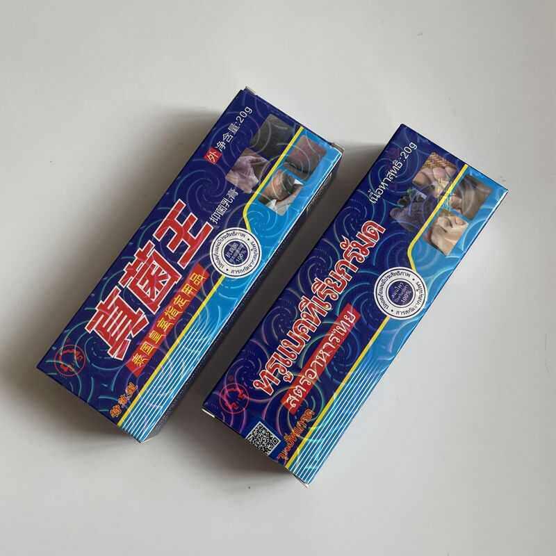 T Thailand Funergy King Cream Skin Foot Itchy Ointment Hand Foot Peeling Blister ของแท้20260418