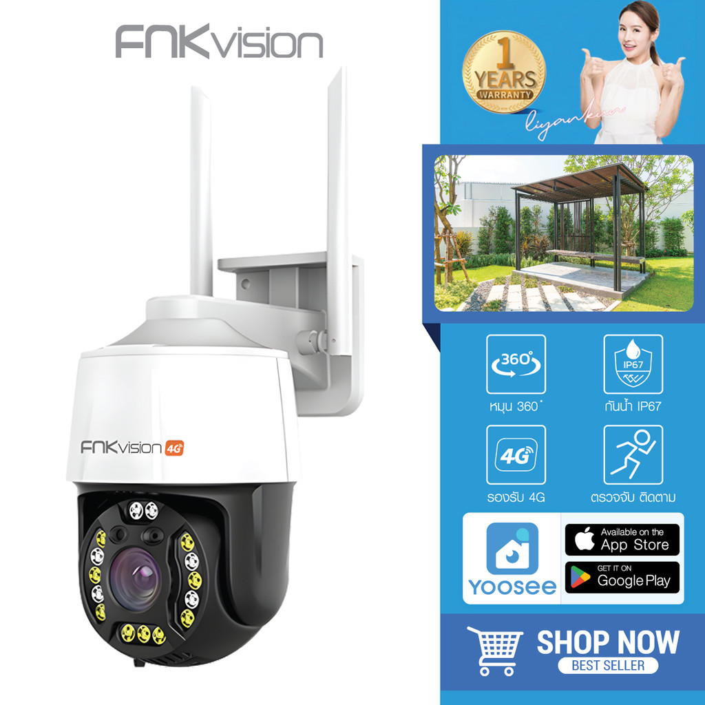 FNKvision YooSee กล้องวงจรปิด 5.0 ล้านพิกเซลกล้องซิมไร้สาย กลางแจ้ง Full HD 10MP IP67กันน้ํา ซิมเน็ตใช้งานฟรี 7 วัน