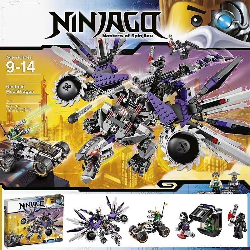 เลโก้ ninjago Ninjago Ninjago Robot Mecha Dragon 70725 บล็อกตัวต่อประกอบ Lloyd Chariot ของเล่นเด็ก