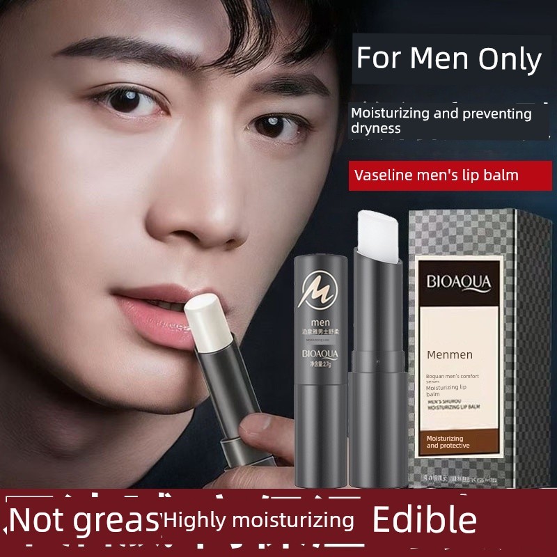 lipbalm ลิปบาล์ม Vaseline Lip Mouth Oil Protect Lip Balm Mens Special Moisturizing Moisturizing Anti