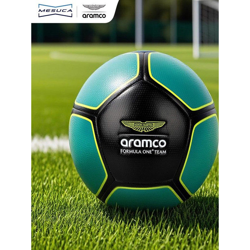 football Maxka × Aston Martin Football No. 5 World Cup Football Campus Football Sports Training Foot
