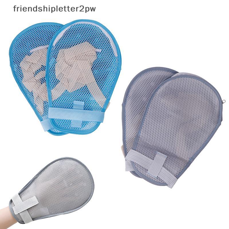 (แฟน) Restraint Gloves Finger Control Mitts Hand Infection Protectors Finger Hand Fixed Gloves สําหร