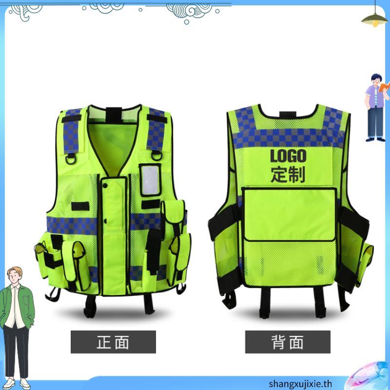 ERORO เสื้อกั๊กสะท้อนแสง มัลติฟังก์ชัน แบบตาข่าย ใช้งานได้หลายแบบ
