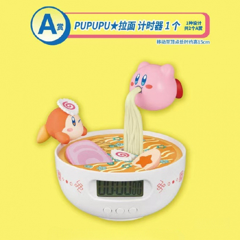 Cross-Border ขายร้อน Instant Noodle Timer Ramen Instant Noodle Matcher เครื่องประดับสําหรับเพื่อน
