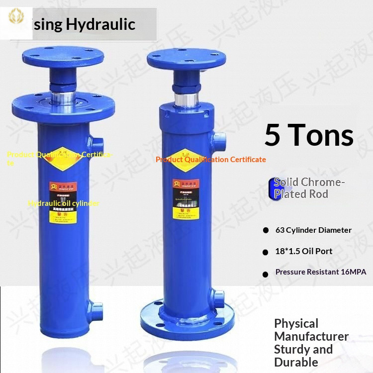 กระบอกไฮดรอลิคขนาด 5 ตัน เส้นผ่านศูนย์กลาง 63 มม. แบบสองทาง กระบอกไฮดรอลิคทรงกลมแบบมีฟลานจ์ กระบอกแจ