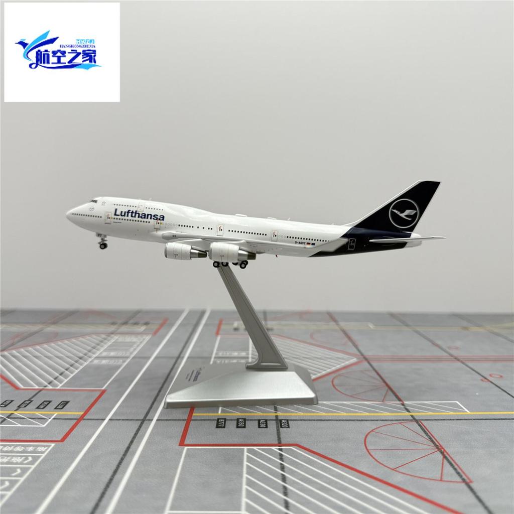 YY Wings 1/400 D-ABVY/D-ABTA Hensa Airlines B747-400 Alloy Airliner รุ่น