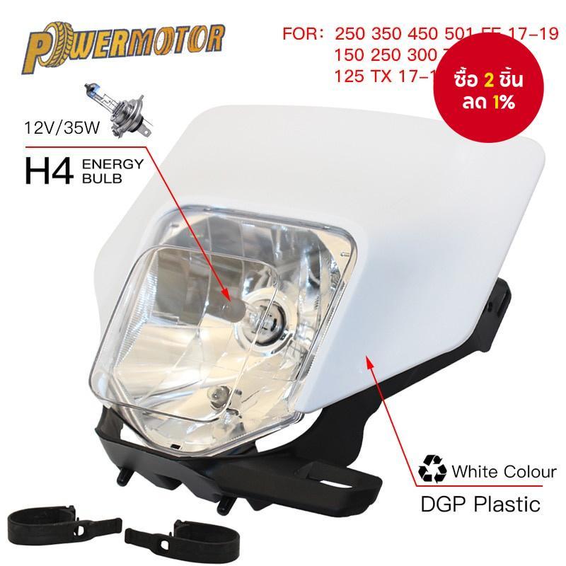 ไฟหน้ามอเตอร์ไซค์สําหรับ Husqvarna TE 300 2018, TE250, FE, TX, FE350, 250, 350