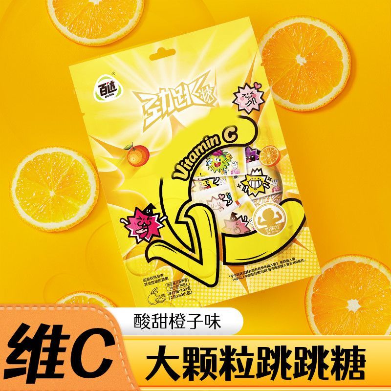 XROCK วิตามินซีอนุภาคขนาดใหญ่ Popping Candy เด็กผู้ใหญ่รสผลไม้ขนม Candy Strong Jumping Feel [mxL]