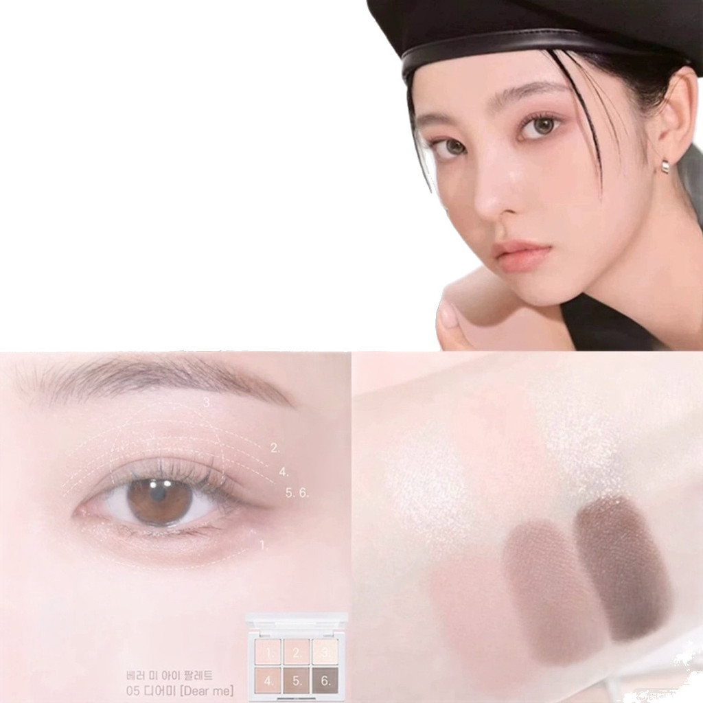 เกาหลีเกาหลี 2aN Six-Color Eyeshadow Palette สีเทาสีชมพูสีน้ําตาล Low Saturation Earth Color Cold To