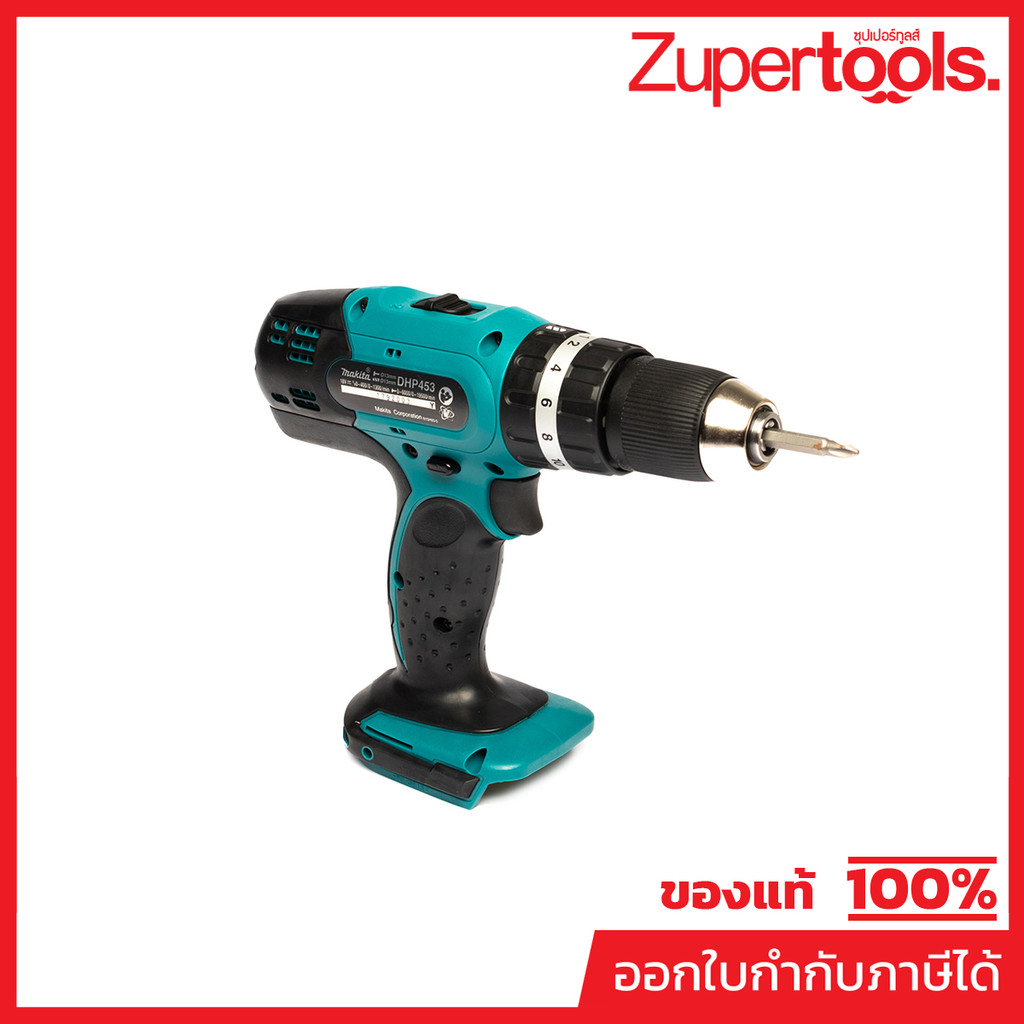 MAKITA DHP453Z สว่านกระแทกไร้สาย 18 โวลต์ 1/2 นิ้ว แรงบิดหมุน 38 นิวตันเมตร ไม่รวมแบตเตอรี่-แท่นชาร์
