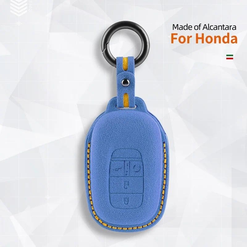 ฝาครอบกุญแจรถสําหรับHonda Vezel City Civic Jazz BRV BRV HRV Remote Protector Suedeอุปกรณ์ตกแต่งภายใน