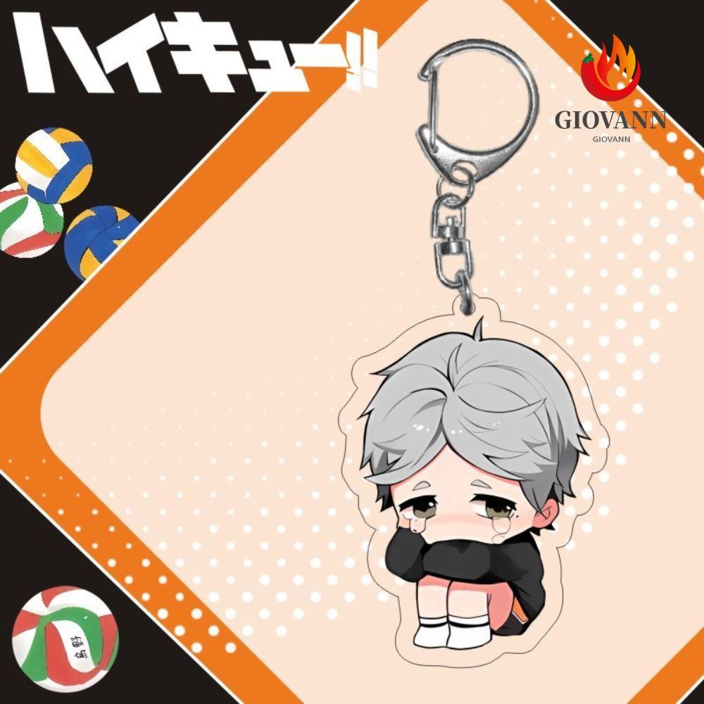 GIOVANNI อะนิเมะ Haikyuu พวงกุญแจ, Kozume Kenma Oikawa Tooru Hinata Shoyo จี้, แฟชั่น Keishima พวงกุ