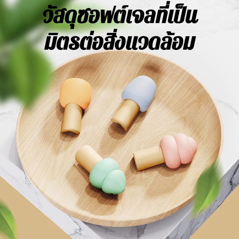 ที่ครอบมุมโต๊ะป้องกันการกระแทก ลายการ์ตูน/โปร่งใส thumbnail 7