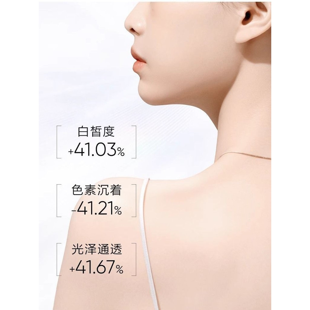 สินค้าของแท้ในสต็อก Kans Han Shu Brightening Bottle Body Essence Whitening Spot Moisturizing Bunch Brightening Bottle Body Essence Whitening Spots Moisturizing Spots Whitening - รูปที่ 2