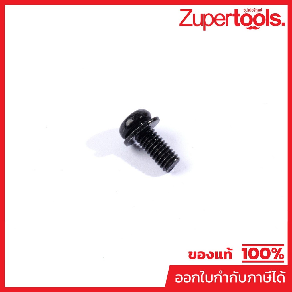 MAKITA มากีต้า MP251308-7 อะไหล่ N3701#40 สกรู M4X10 NO.40 + PAN HEAD SCREW M4X10 FOR N3701 Code 251