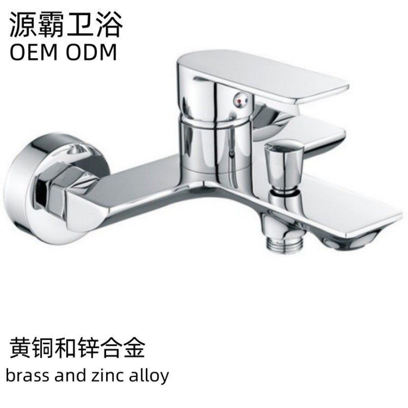 Simple Shower Zinc Alloy Triple Mix faucet Shower Sprinkler อ่างอาบน้ํา Flat Set faucet faucet fauce