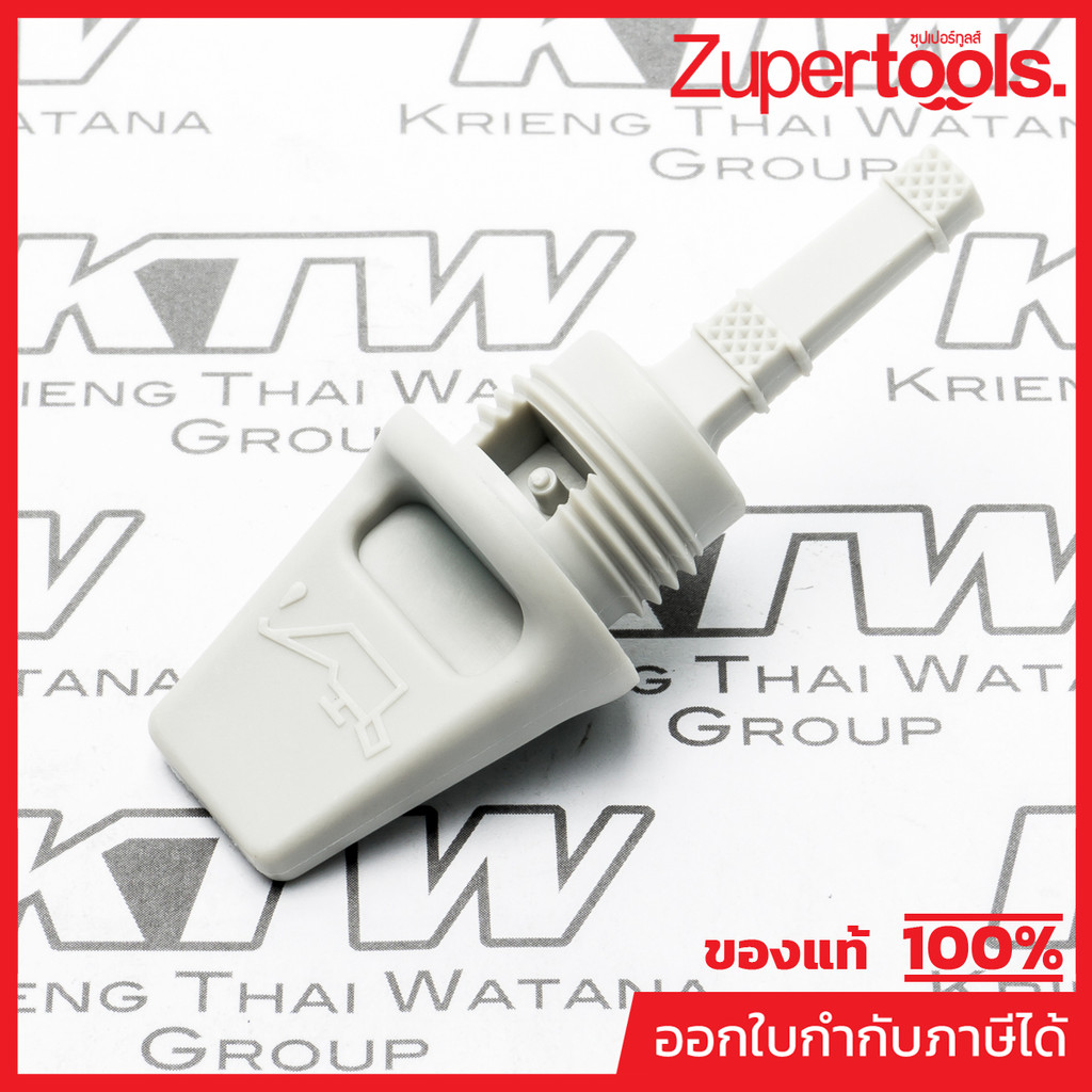 MAKITA มากีต้า MP450565-6 อะไหล่EBH340U#94 OIL GAUGE(EBH340R#100) NO.94 OIL GAUGE FOR EBH340U Code 4
