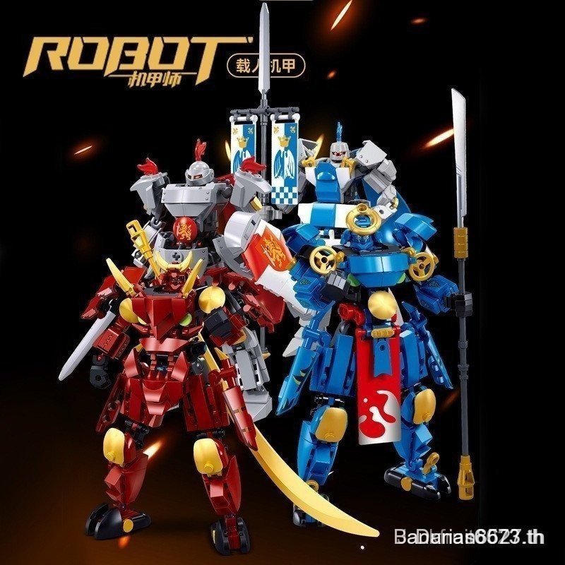 บล็อกตัวต่อโมเดล Sword Shield Knight Mech ของเล่นก้านการศึกษา ของเล่นสําหรับเด็ก